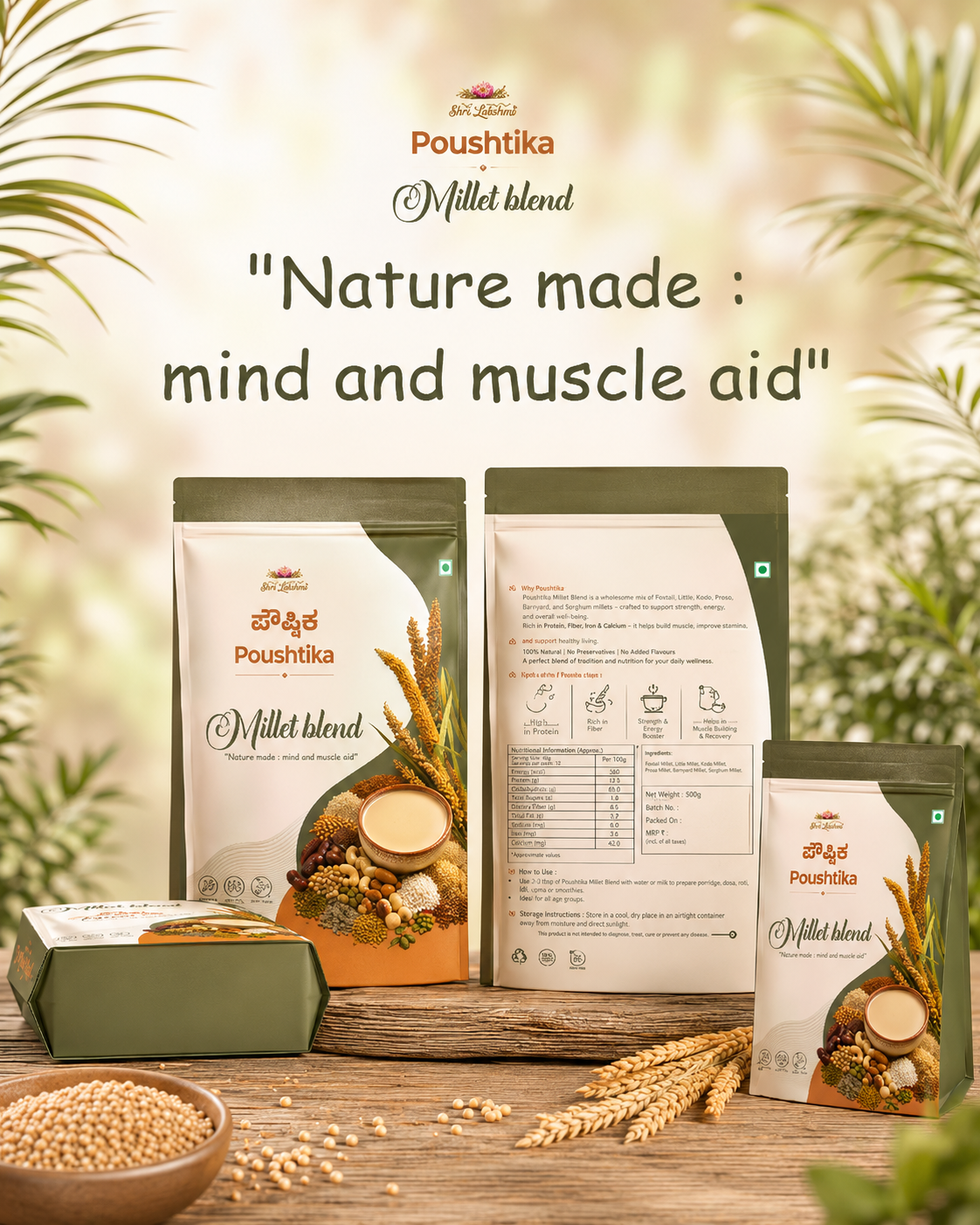 Poushtika Millet Blend pouches on a wooden table - Nature made: mind and muscle aid